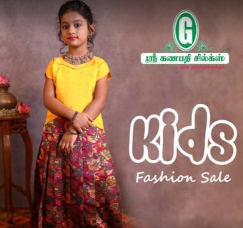 New Collection Kids Pattu Pavadai At Wholesale by Sri Ganapathy Silks