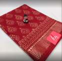 New Printed Red Saree For Ladies