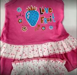 Elaya Nila Silks And Sarees logo icon