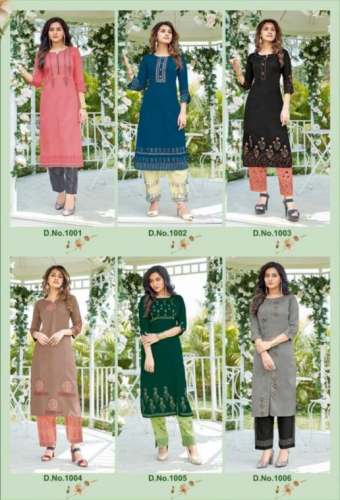 New Fancy Kurti For Women by Sri Kumaran Tex Fashion