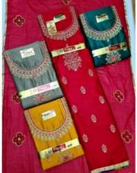 Ladies Chiffon Dress Material