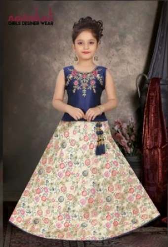 Kids Festive Wear Lehenga Choli by Nazakat
