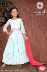 Party Wear Girls Gown