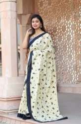 Designer Printed Cotton Saree For Ladies