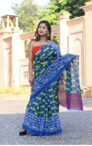 New Arrival Designer Cotton Saree For Women by RR Fabrics