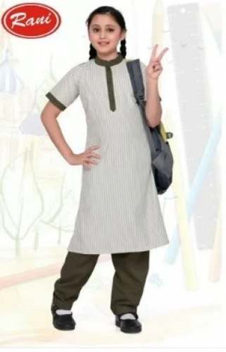 School Uniform Dress