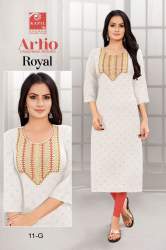 Artiyo Royal Kurti Catalog By Kapil Trendz