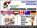 Speedx International Courier thumb 3