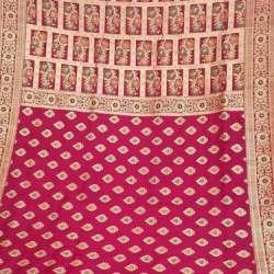 New Katan Meena Border Saree For Women