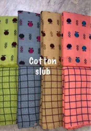Printed Cotton Slub Fabric by Ishaan Textiles