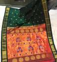Pure Silk Maharani Paithani Sarees thumb 3