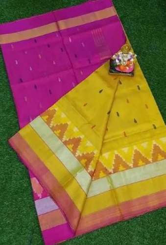 Regular Wear Printed Cotton Yellow-Pink Saree by SMG Sarees