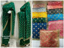 Fancy Designer Saree