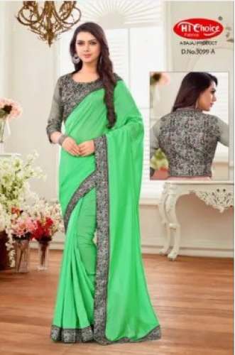 Designer Lace Border Catalog Saree-Petals  by Shree Radha Madhav Textiles Private Limited