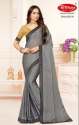 party wear Printed Silk Saree-Kohinoor  thumb 3