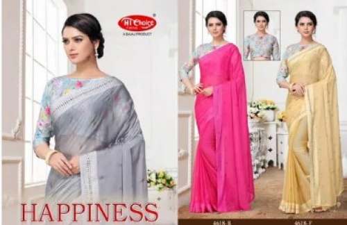 Trendy Stone Work Saree - Happiness by Shree Radha Madhav Textiles Private Limited