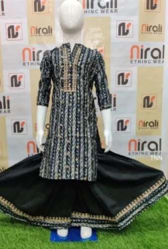 New Collection Kurti With Sharara Suit by Nirali Selection