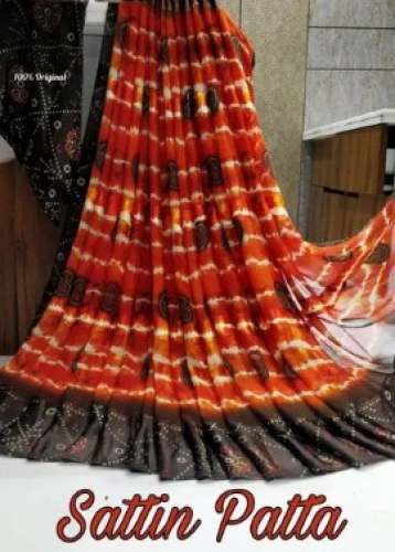 Fancy Satin Patta Printed  Saree 