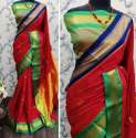 Stylish Plain Cotton Silk Saree by Sahjanand  thumb 1