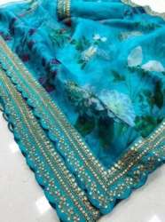 Trendy Digital Printed Organza Saree 