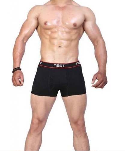 Plain Mens Mini Trunk 