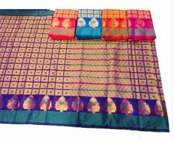 Party Wear Mau Silk Saree 