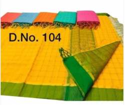 Regular Wear Checks Cotton Saree 