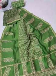 Ladies Silk Cotton Dress Material