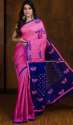 Festive Wear Silk Cut Work Saree  thumb 1