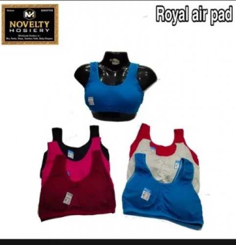 Ladies Sports Bra In Vadodara (Baroda) - Prices, Manufacturers