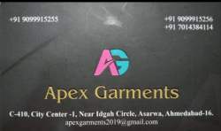Apex Garments logo icon