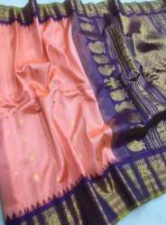 C SANTOSH KUMAR GADWAL HANDLOOM SAREES logo icon