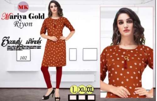 New Collection Brown Designer Printed Kurti by M K Products