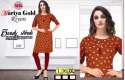 New Collection Brown Designer Printed Kurti