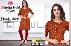 New Collection Brown Designer Printed Kurti
