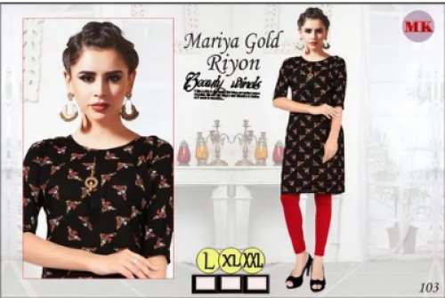 New Collection Printed Kurti For Women by M K Products