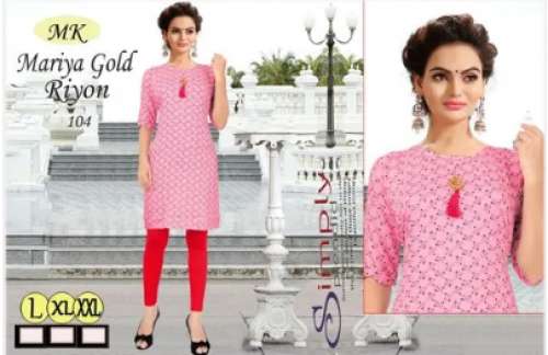 New Collection Printed Pink Cotton Kurti by M K Products