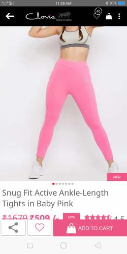 Tejal gymwears
