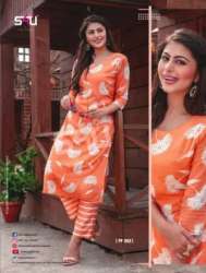 Ladies Rayon Kurti Pant Set