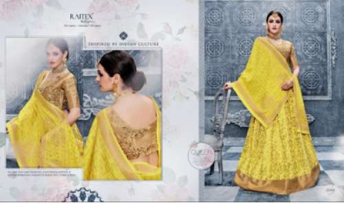 Rajtex Exclusive Party Wear Lehenga by Sagar Impex