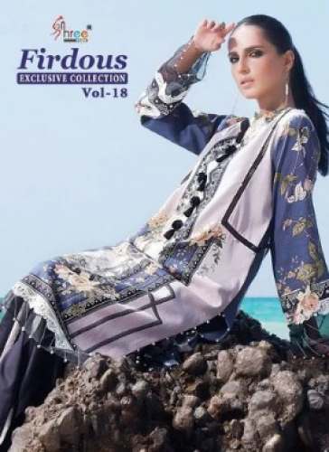 Firdous Vol 18 Semi Stitched Pakistani Suit  by Taiba Collections