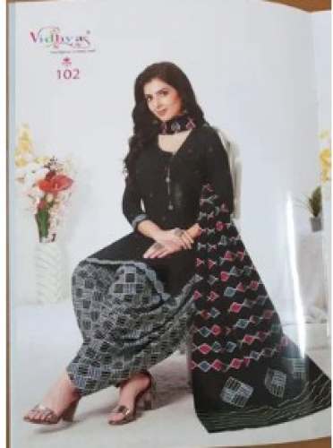 Printed Daily Wear Dress Material by Jasmin vol2 by Taiba Collections