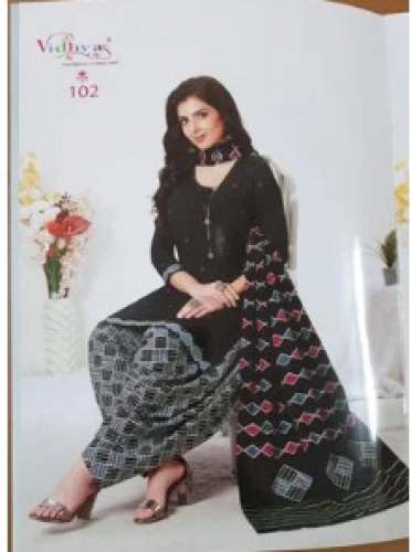 Printed Daily Wear Dress Material by Jasmin vol2