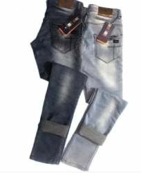 Skin Fit Denim Dobby Jeans 