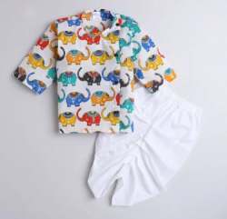 New Fancy Angrakha Kids Collection At Wholesale 