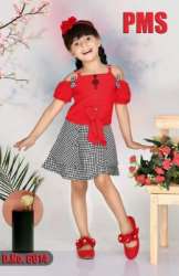 Girls Stylish Party wear Frock