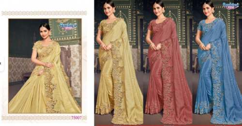 Buy Fancy Designer Saree At Wholesale Price by Ankur Sari