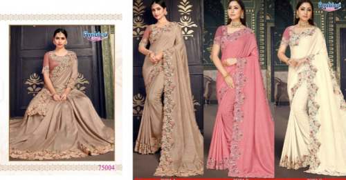 New Collection Ladies Saree For Women by Ankur Sari