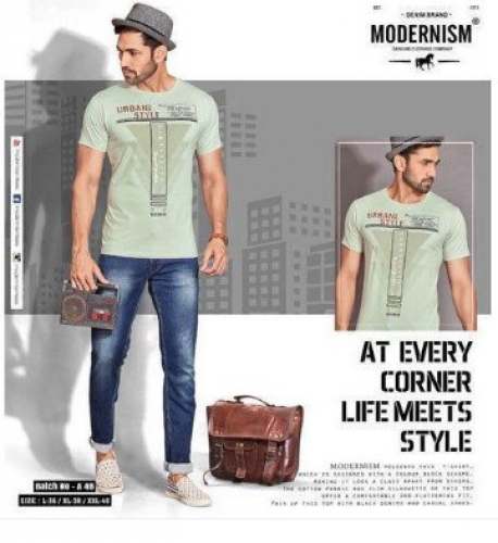 Outing Wear Boys Printed T shirt 