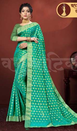 New Collection Silk Saree For Women